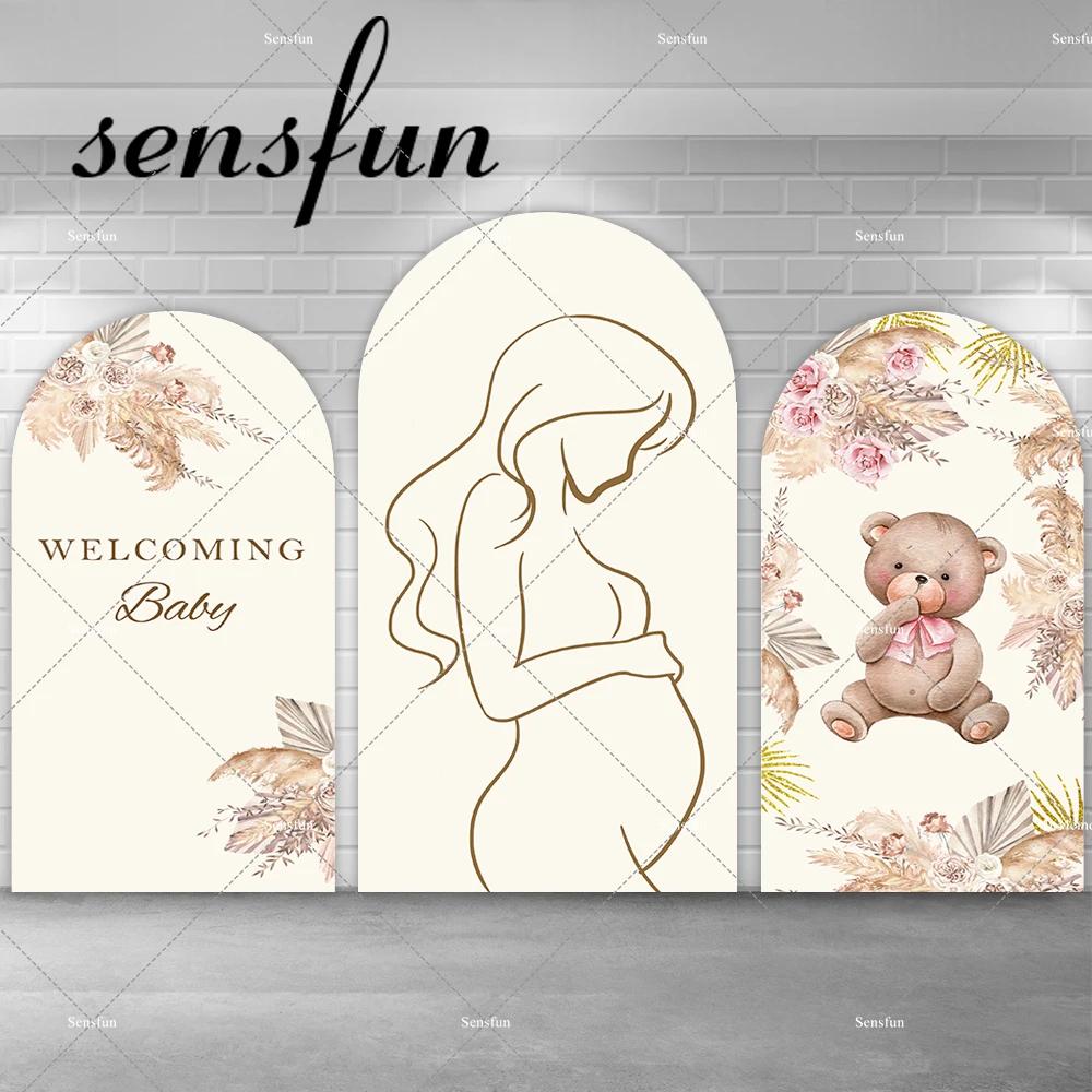  ӻ ġ  Ŀ, ̺  Ƽ , ȣ Ľ  Űƶ  